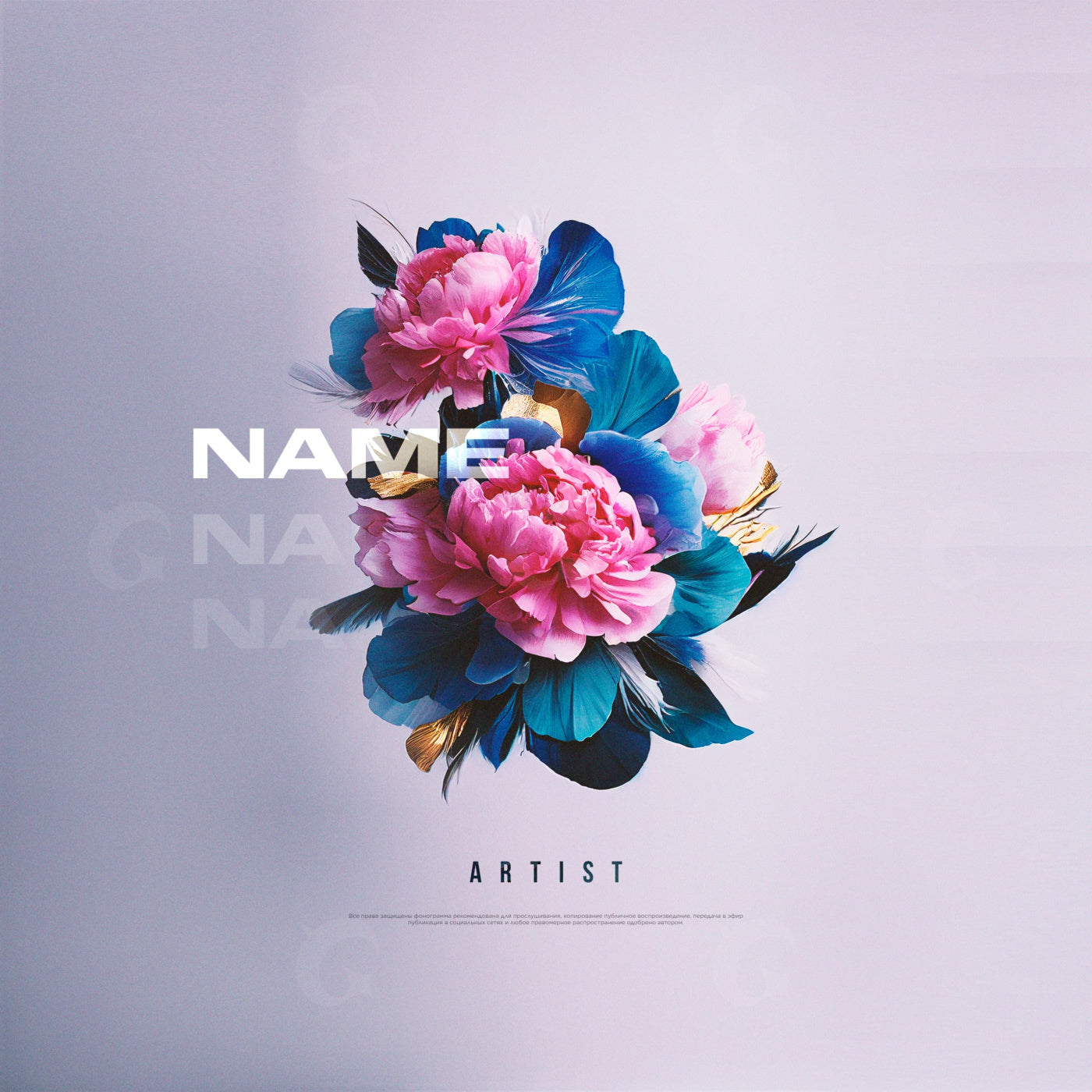 Floral centerpiece arrangement