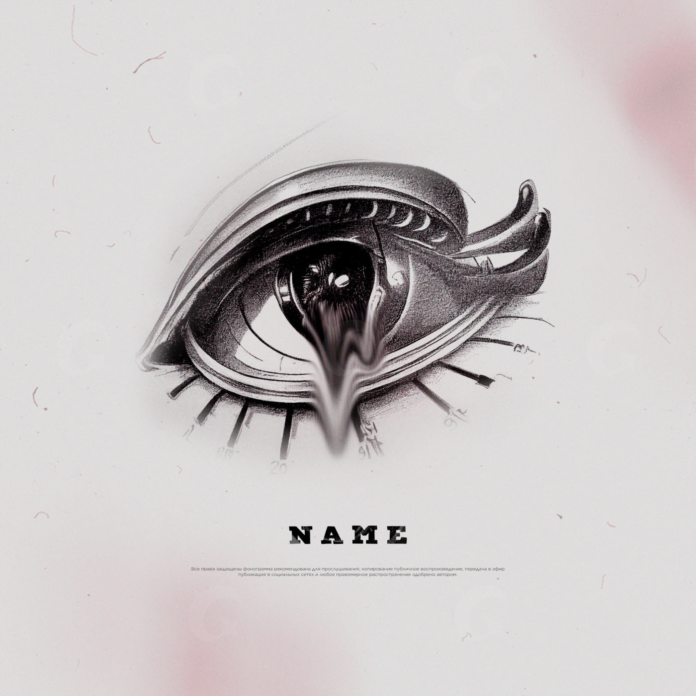 Weeping mechanical eye