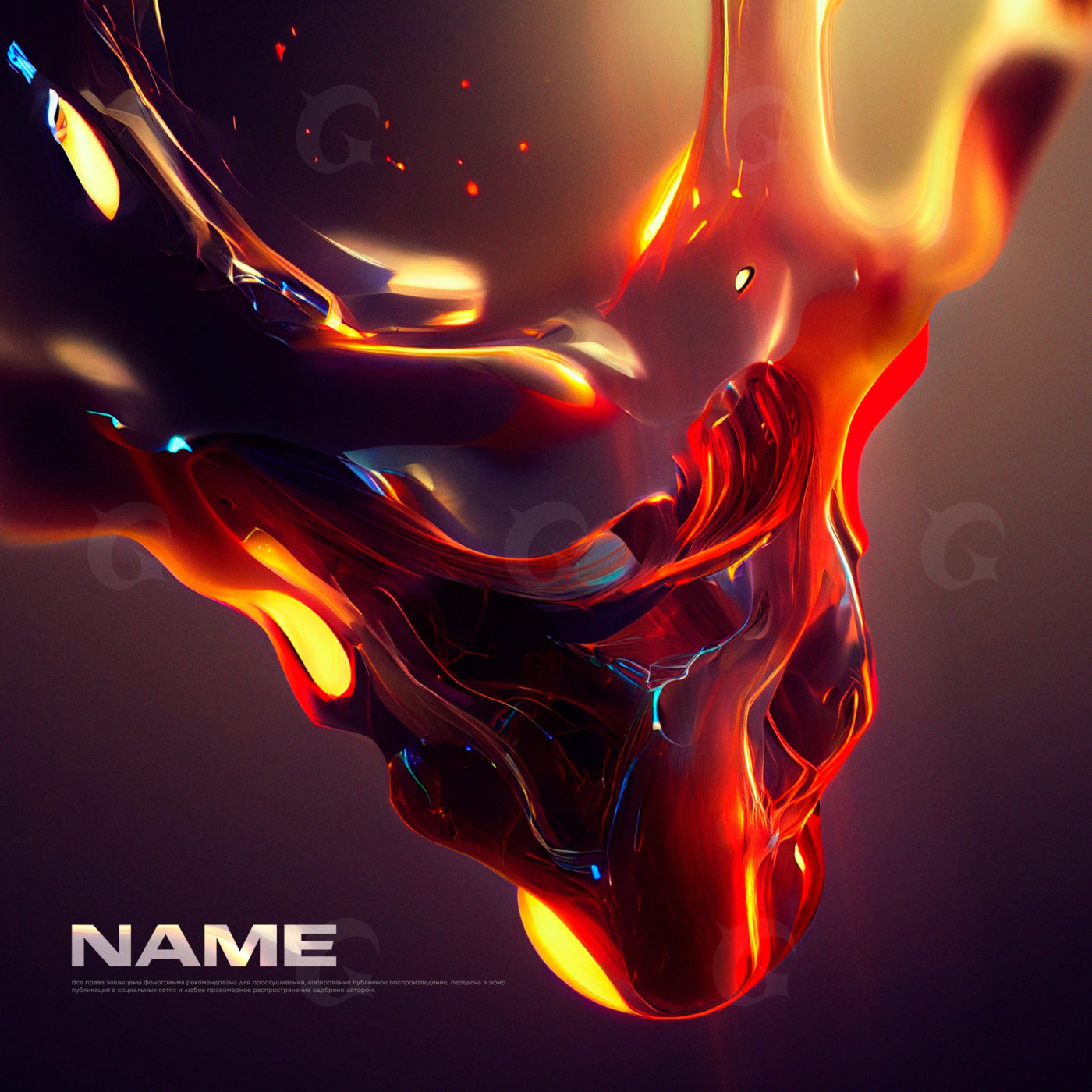 Molten glass flow