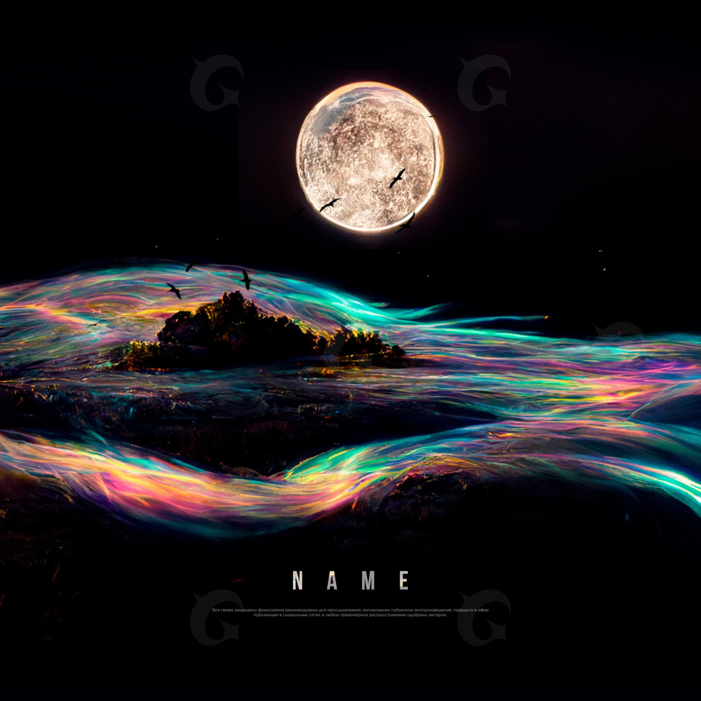 Moon over luminous waves