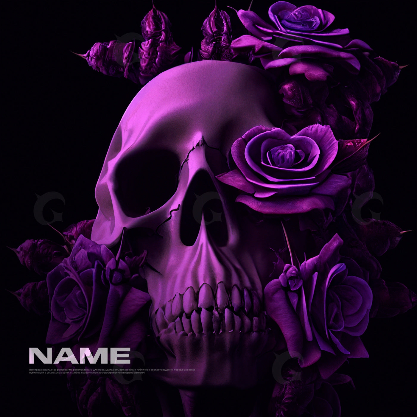 Skull among roses