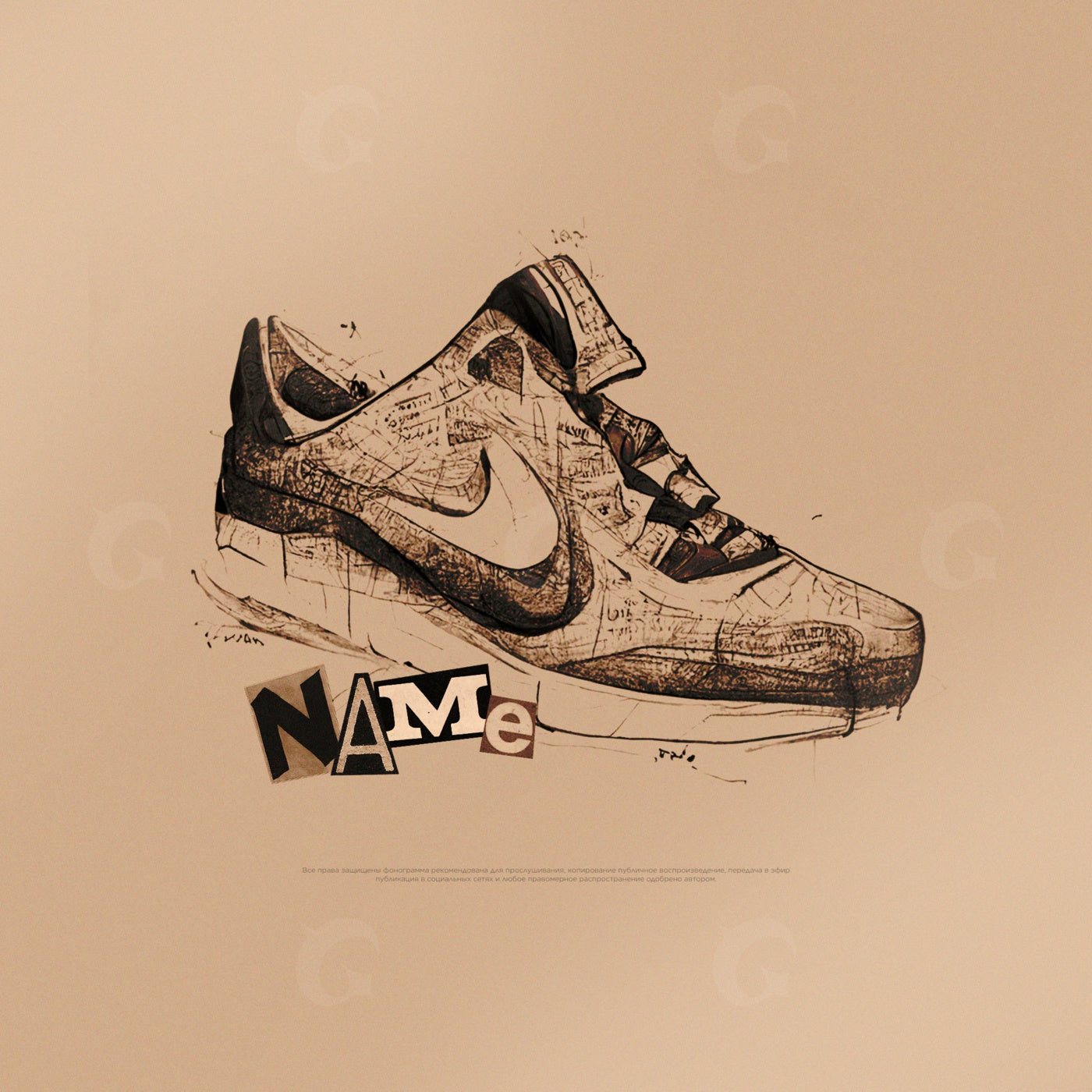 Sneaker sketch collage