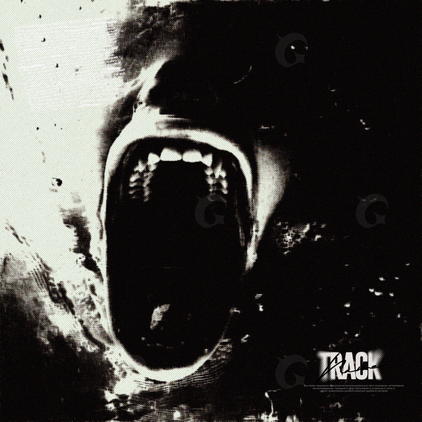 Screaming face in darkness