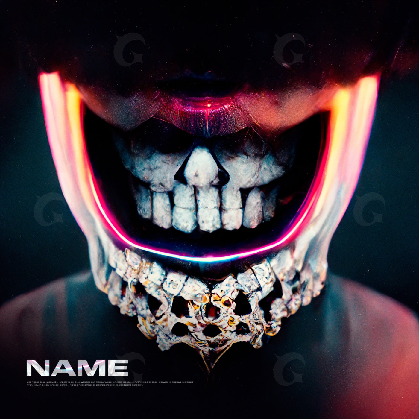 Neon skull grin