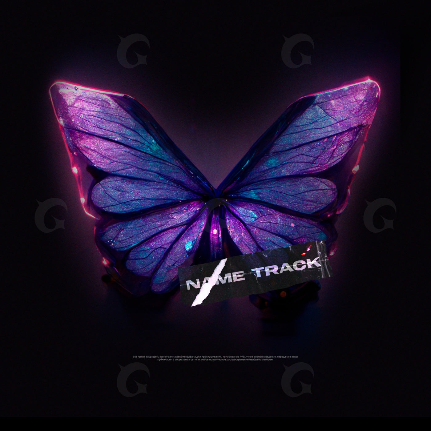 Neon butterfly wings
