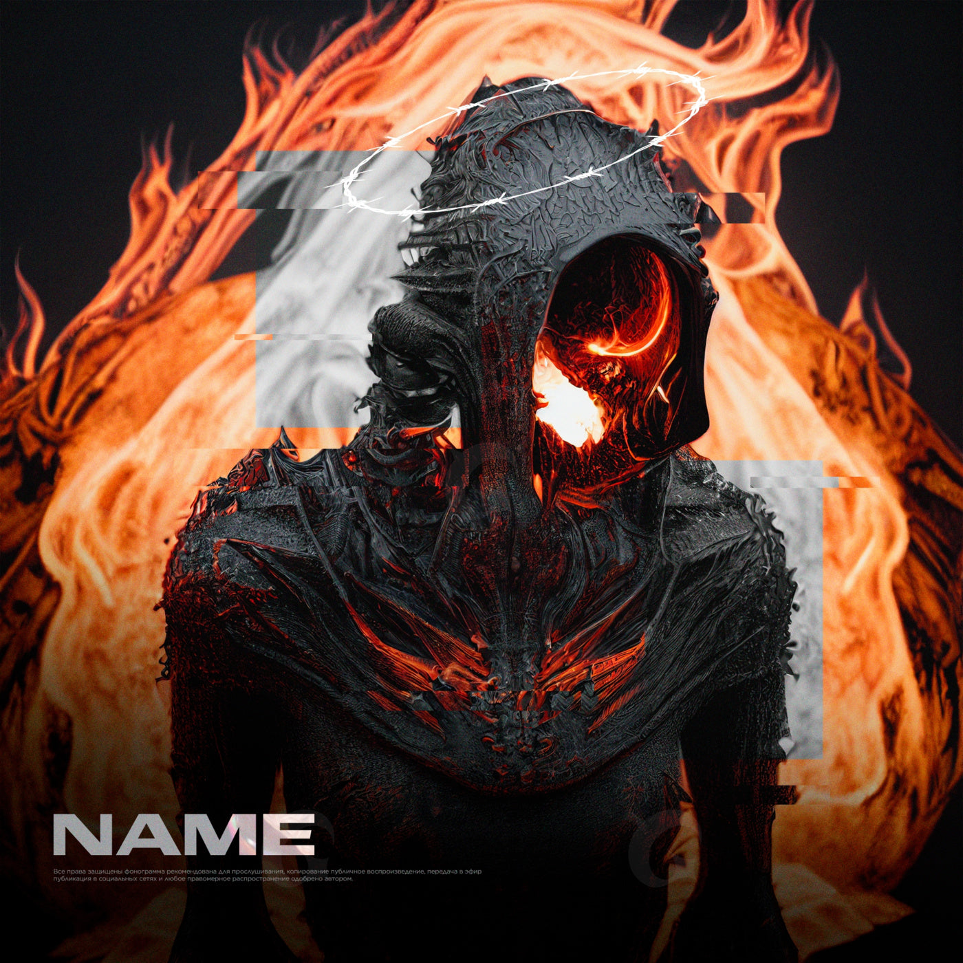 Flaming hooded entity