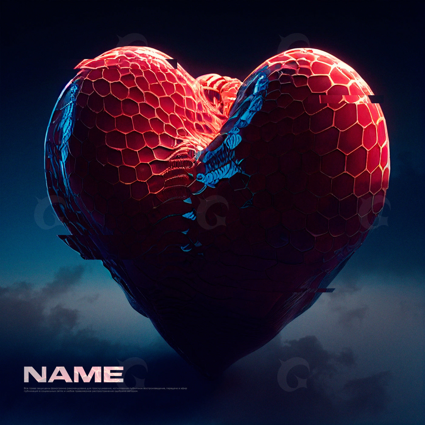 Hexagonal heart vessel