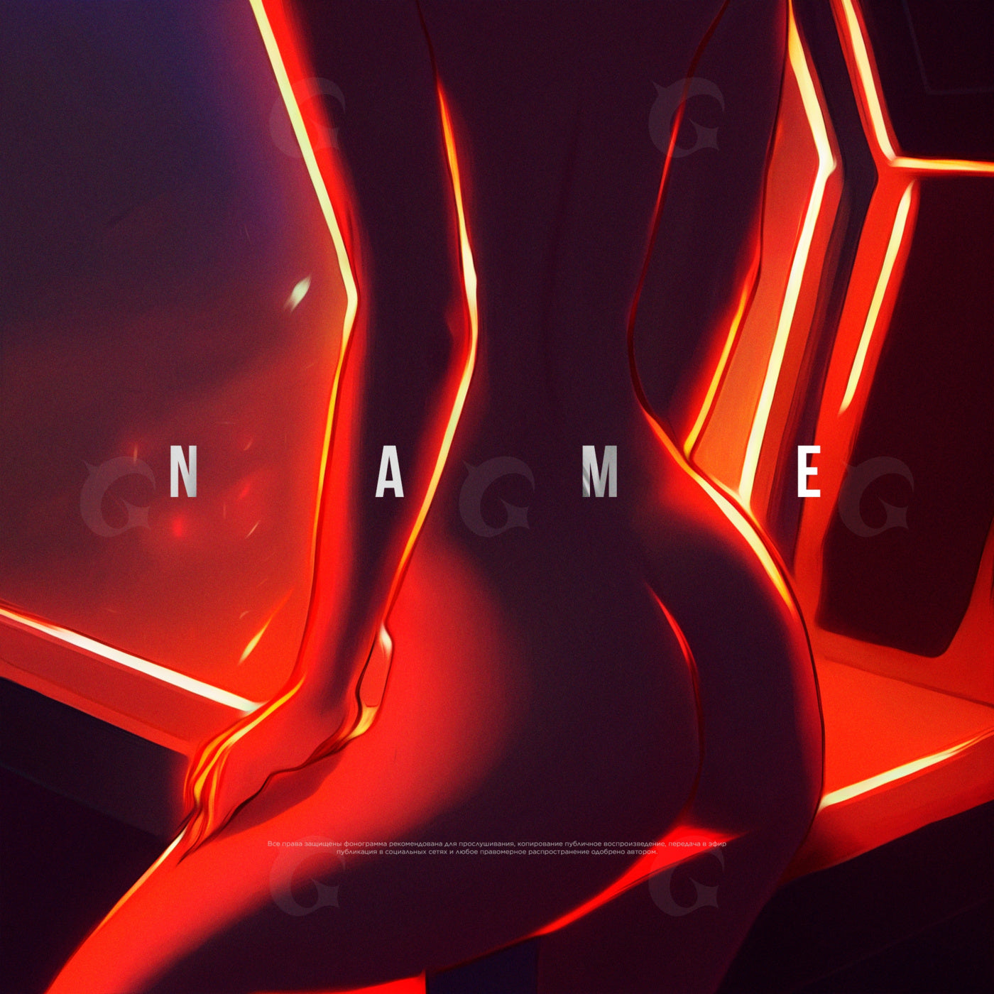 Neon backlit silhouette