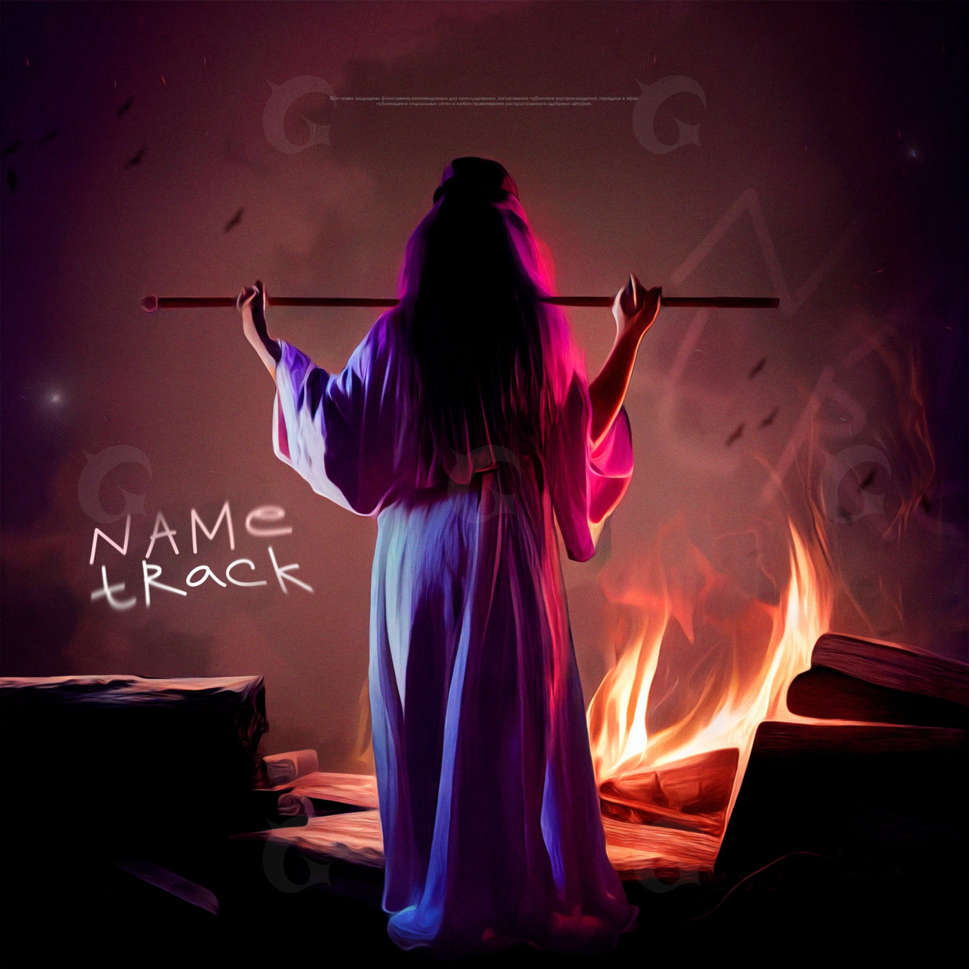 Priestess facing flames