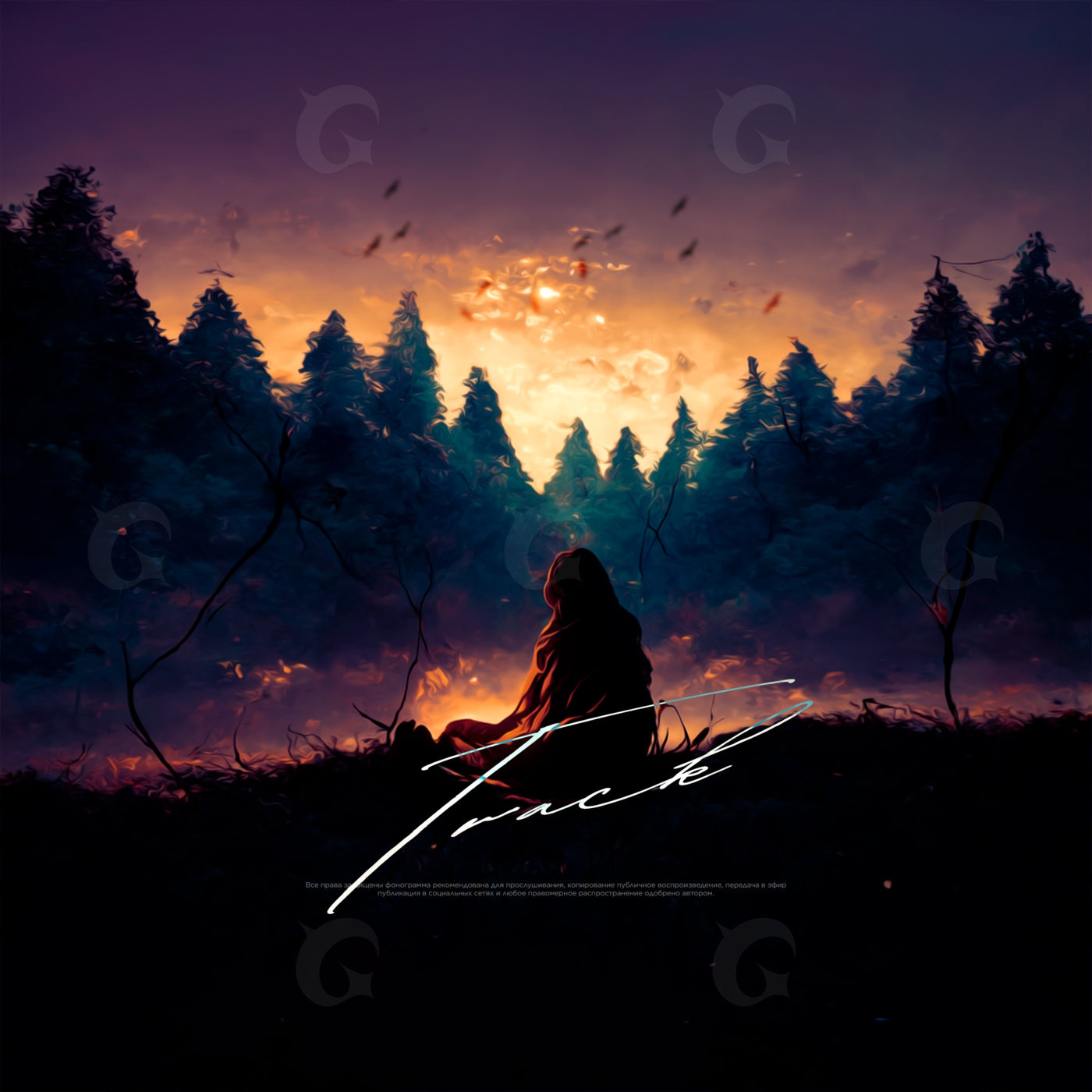 Silhouette beneath distant trees