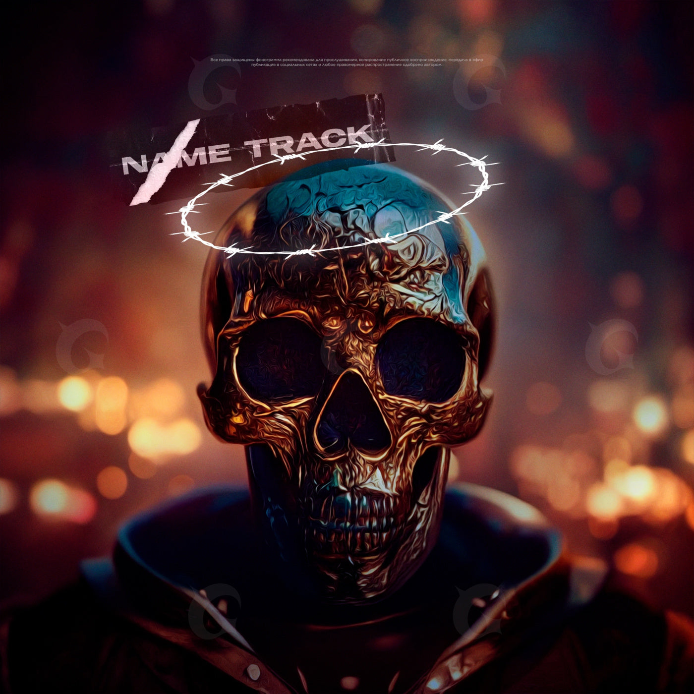 Haloed metal skull