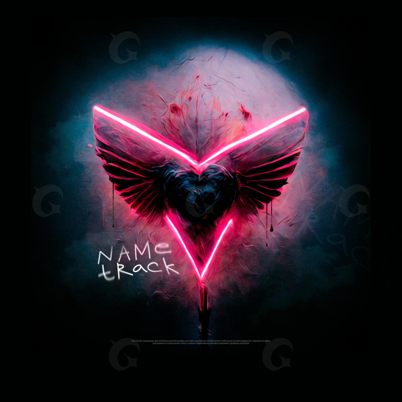 Neon winged heart