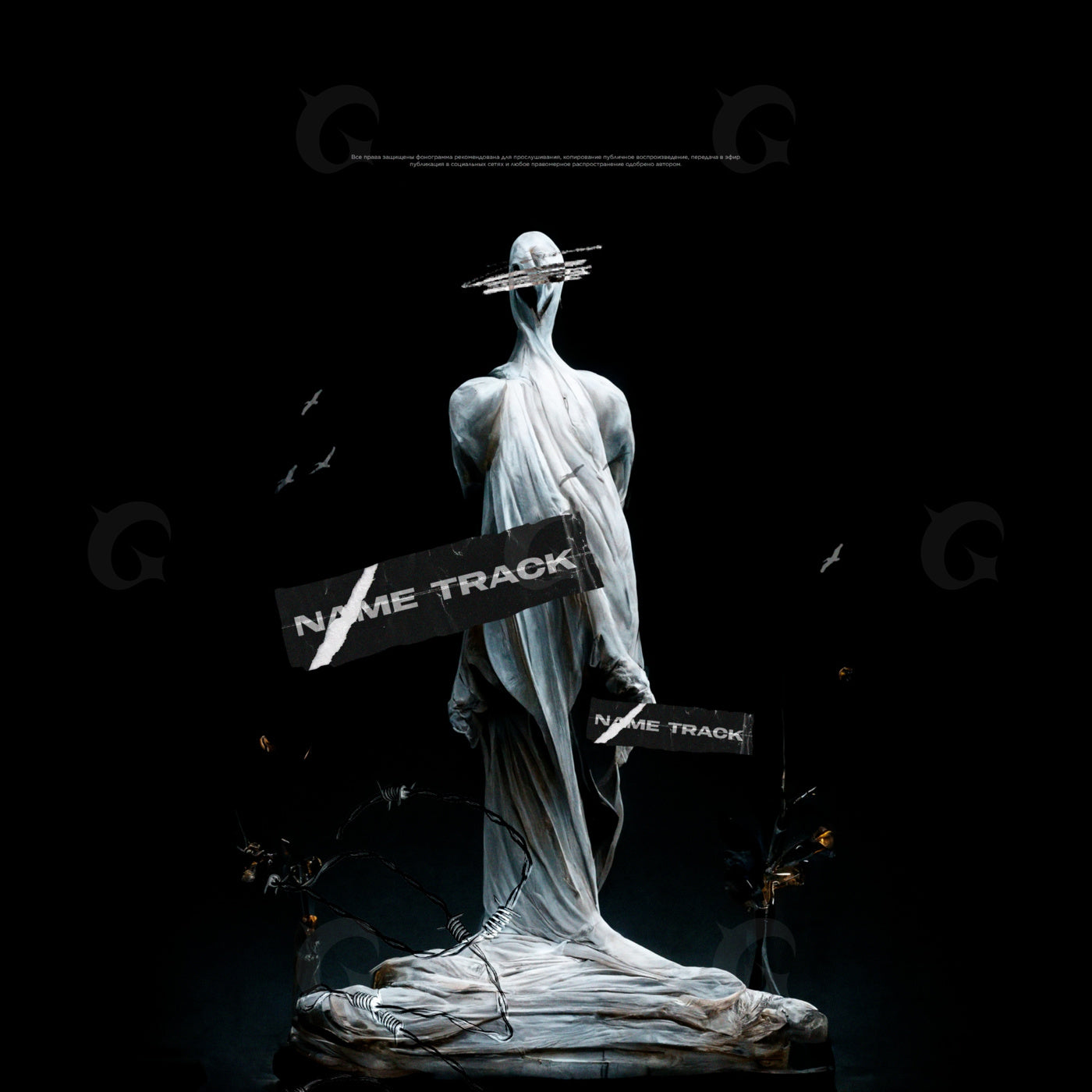 Shrouded statue silence
