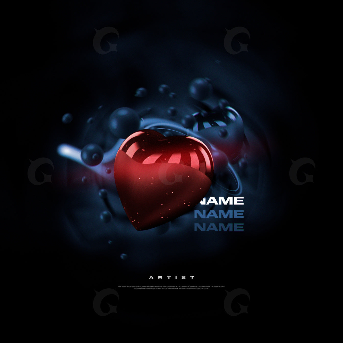 Shiny floating heart