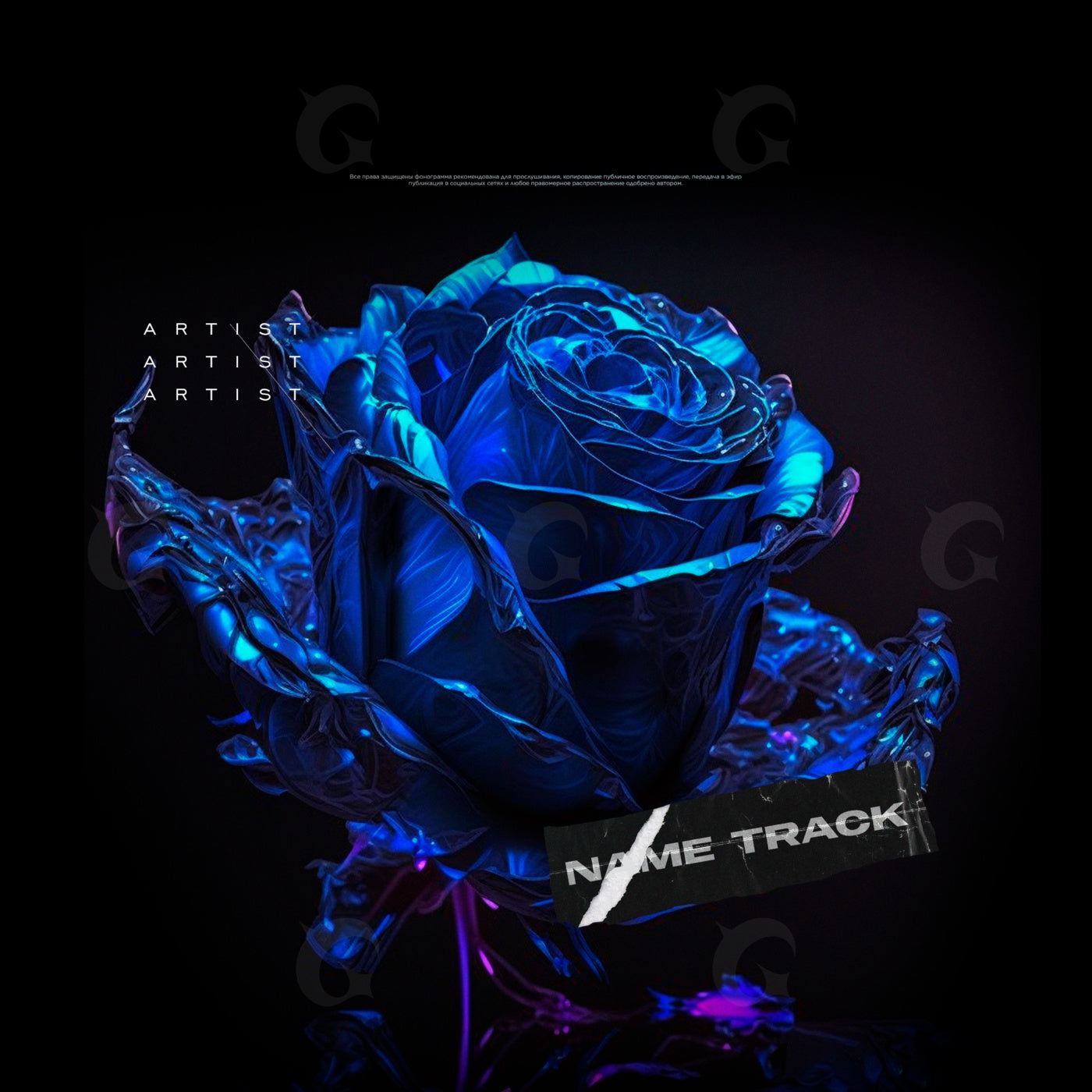 Electric rose bloom