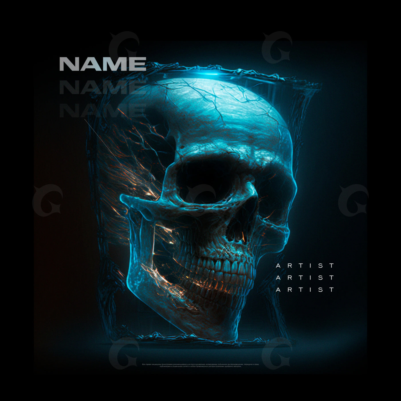 Neon skull in cage