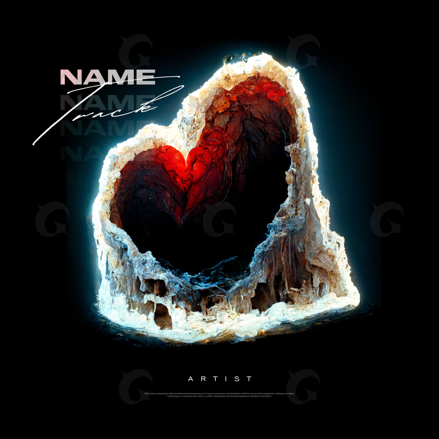 Heart cavern echoes
