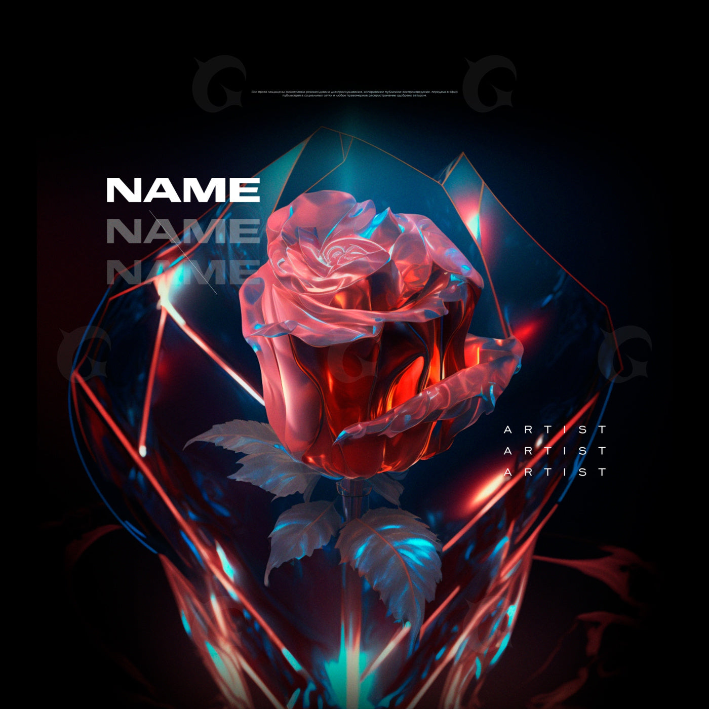 Glass rose illumination