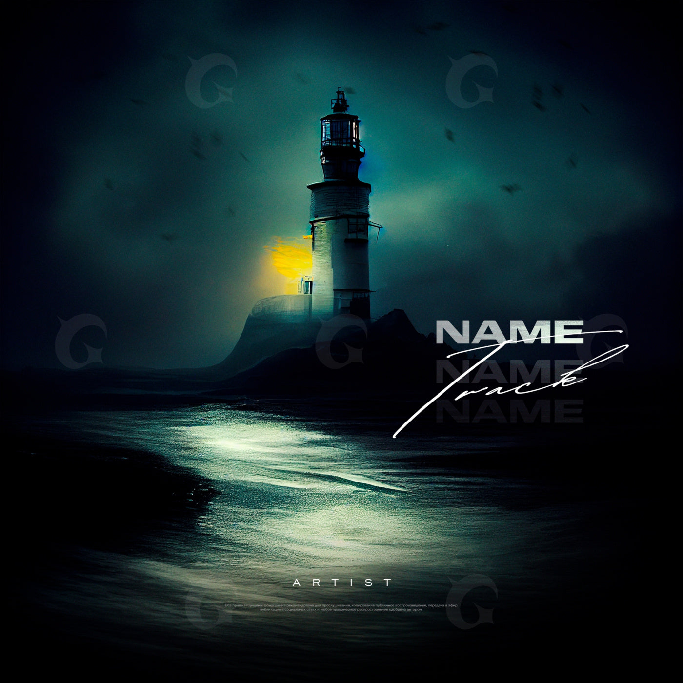 Lighthouse against night
