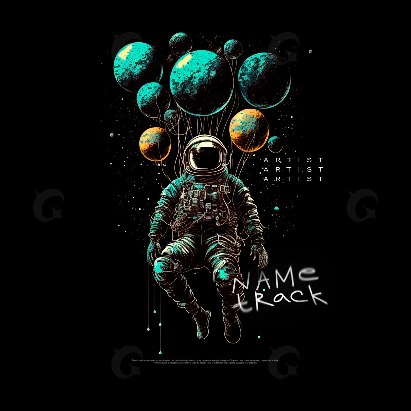 Astronaut floating planets