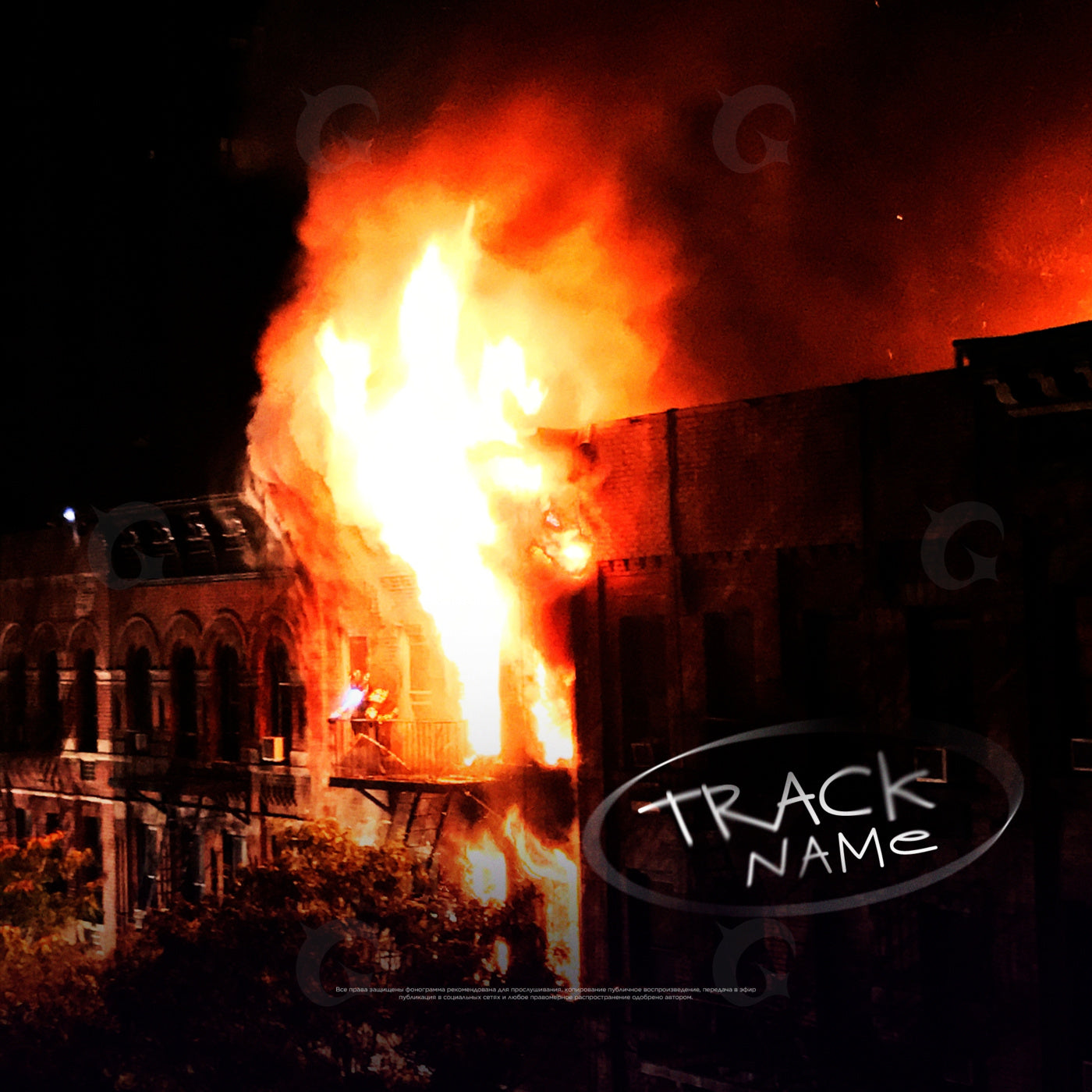 Midnight building blaze