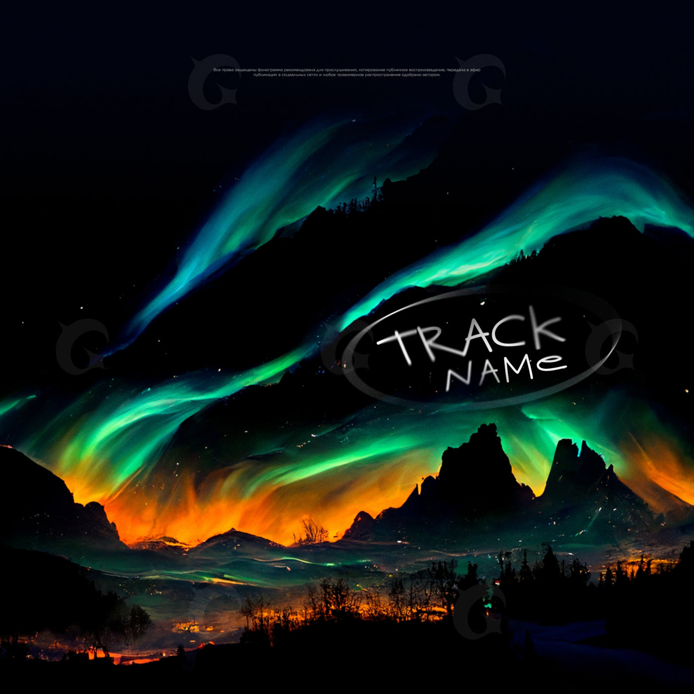Aurora over peaks