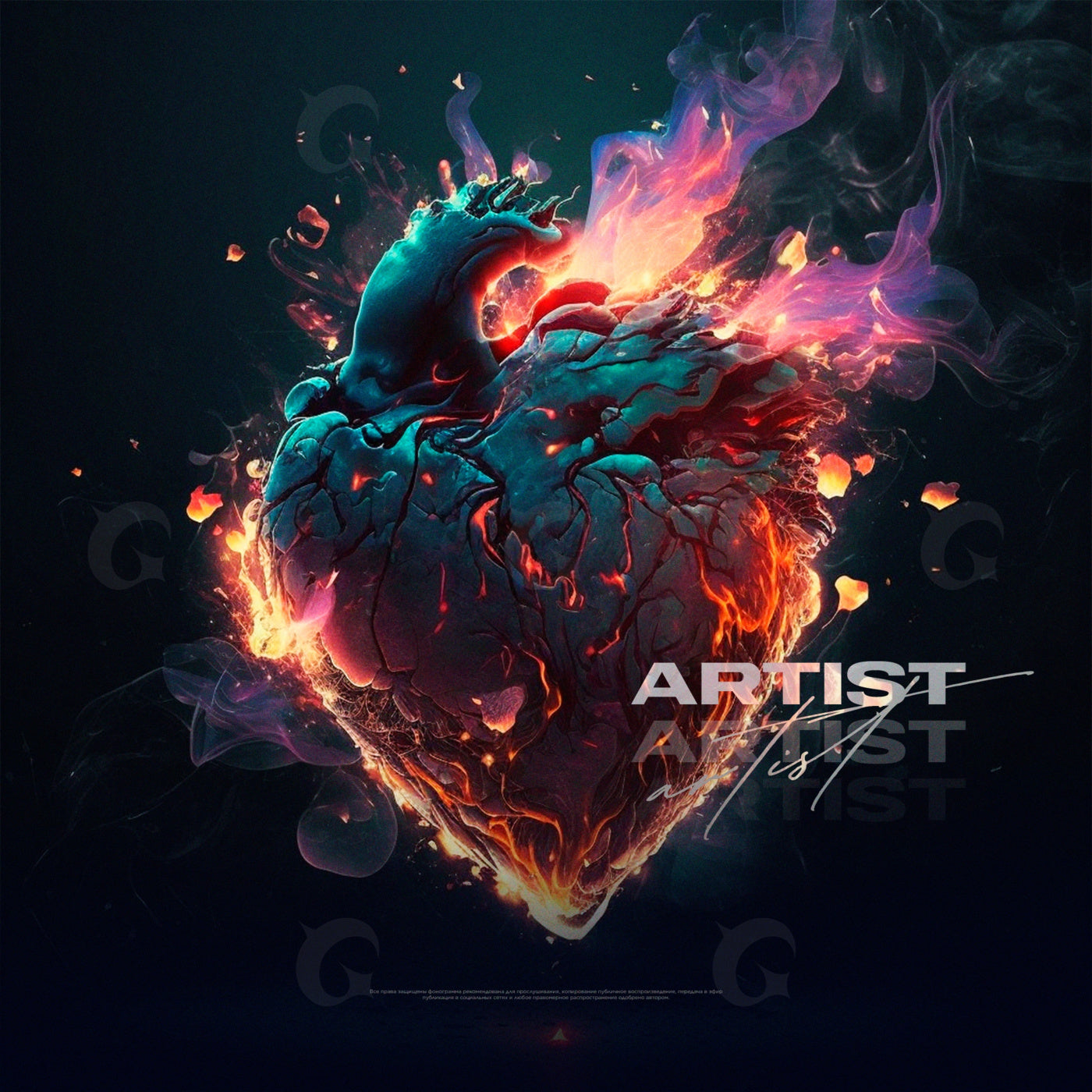 Burning heart embrace