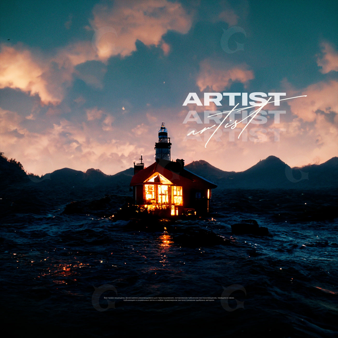 Lighthouse on island