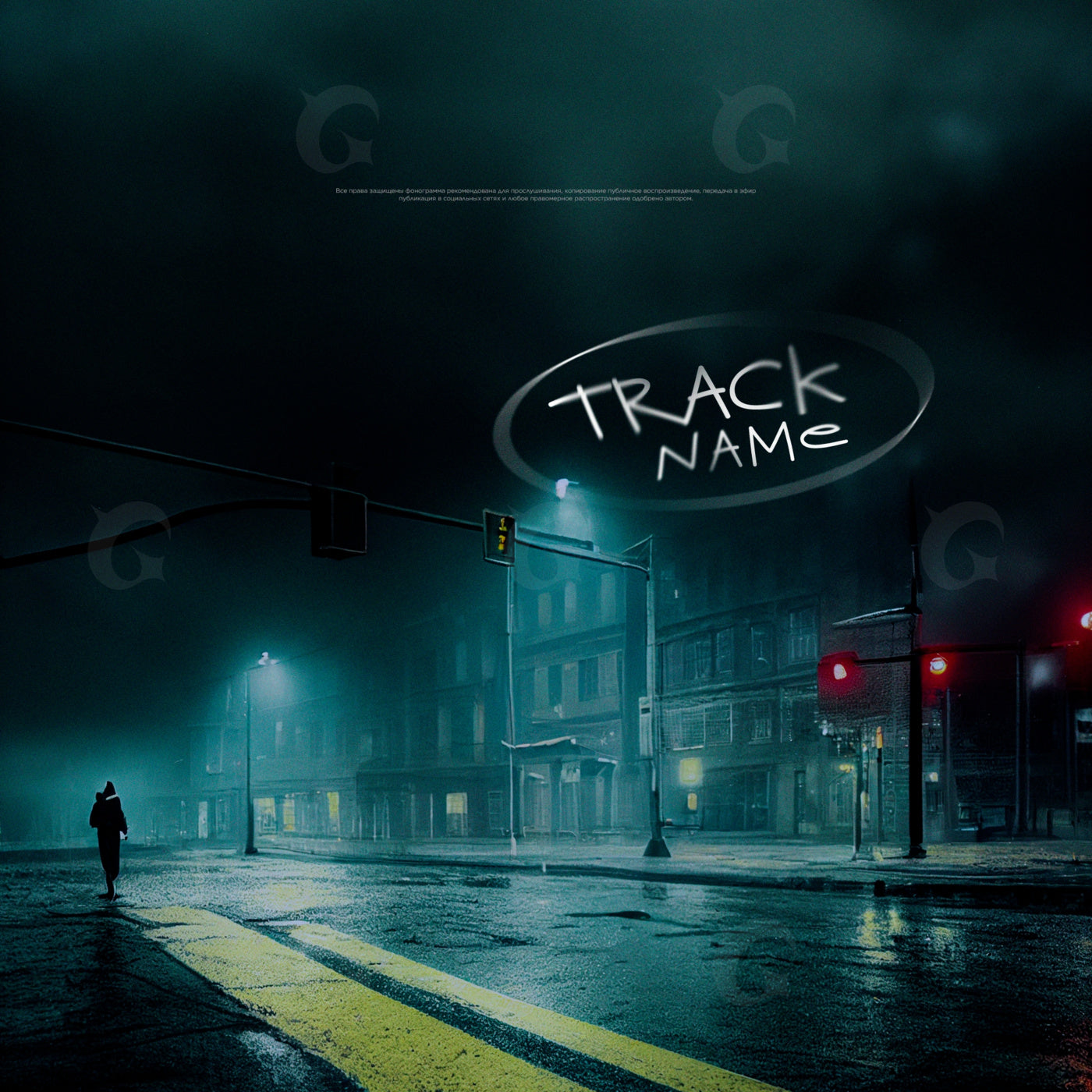 Midnight street walk