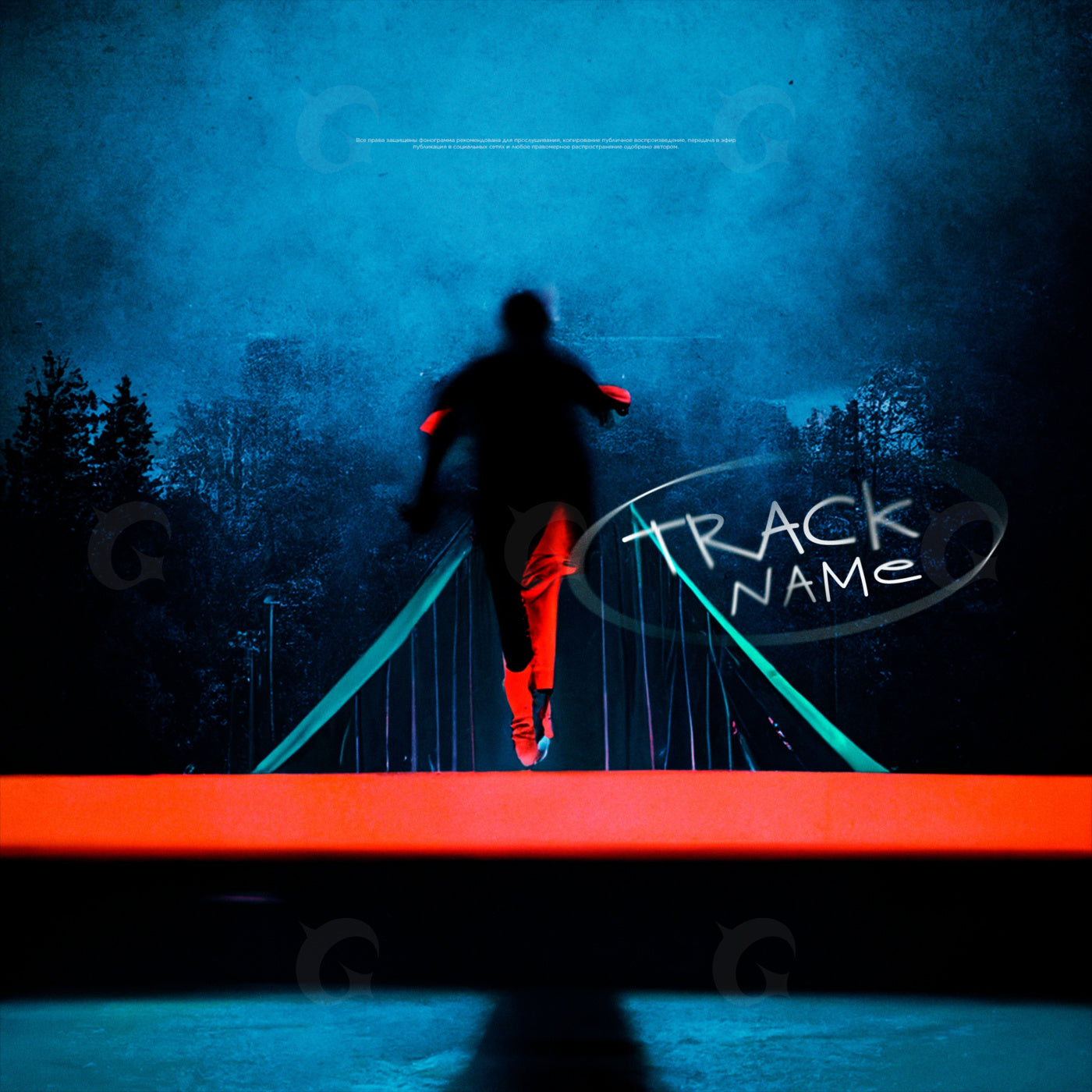 Midnight bridge run