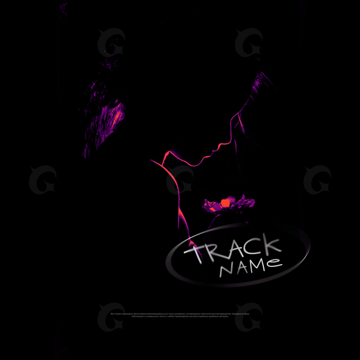 Neon silhouette kiss