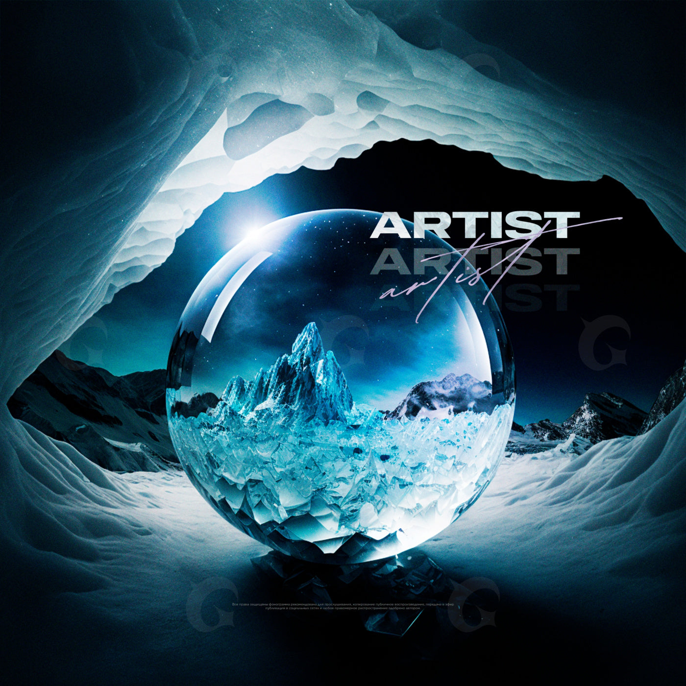 Crystal globe iceberg