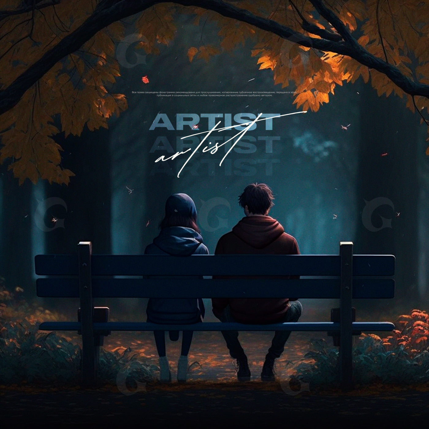 Autumn bench silence