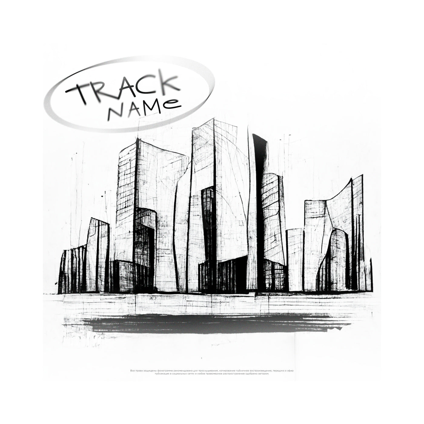 Sketched urban skyline
