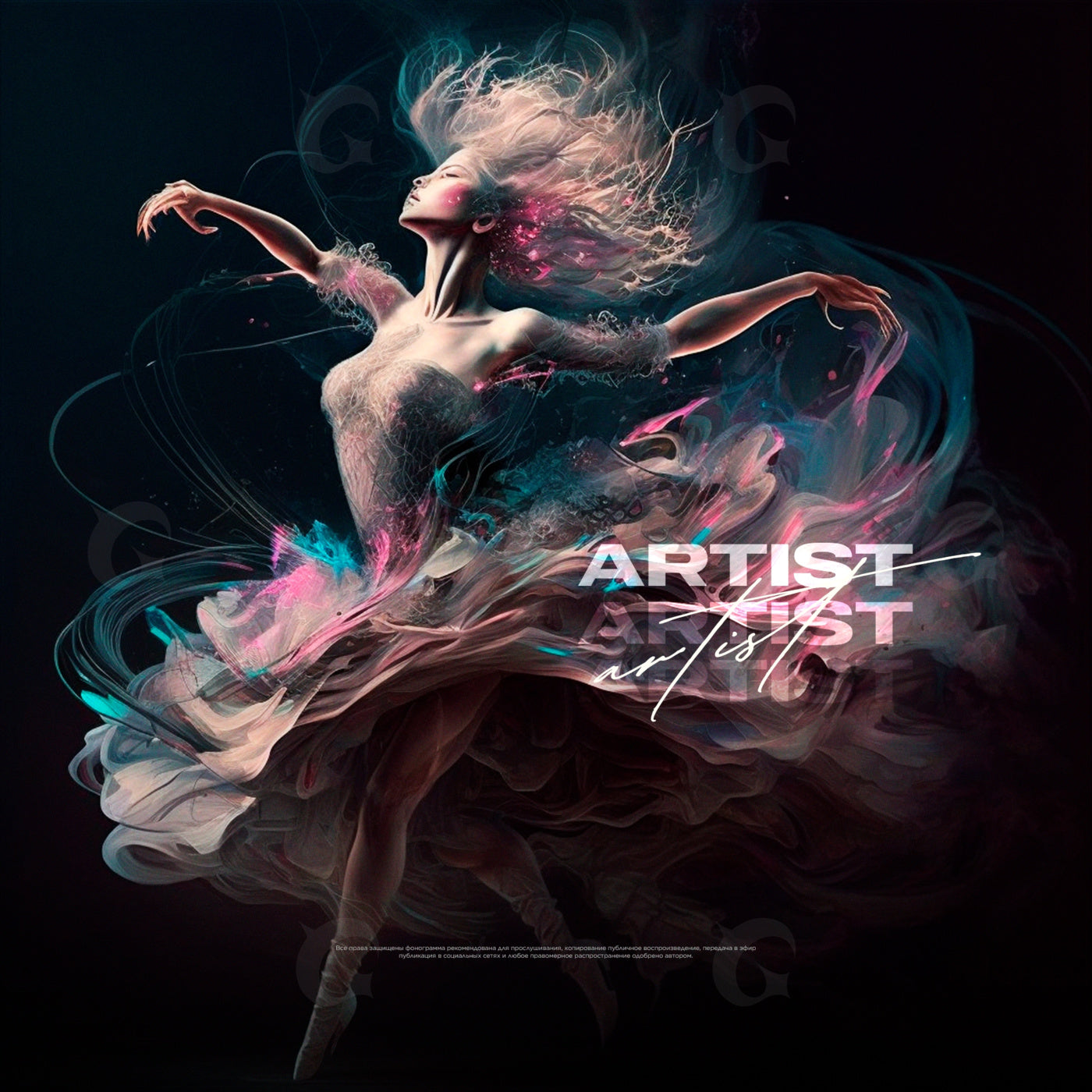 Ethereal ballet motion