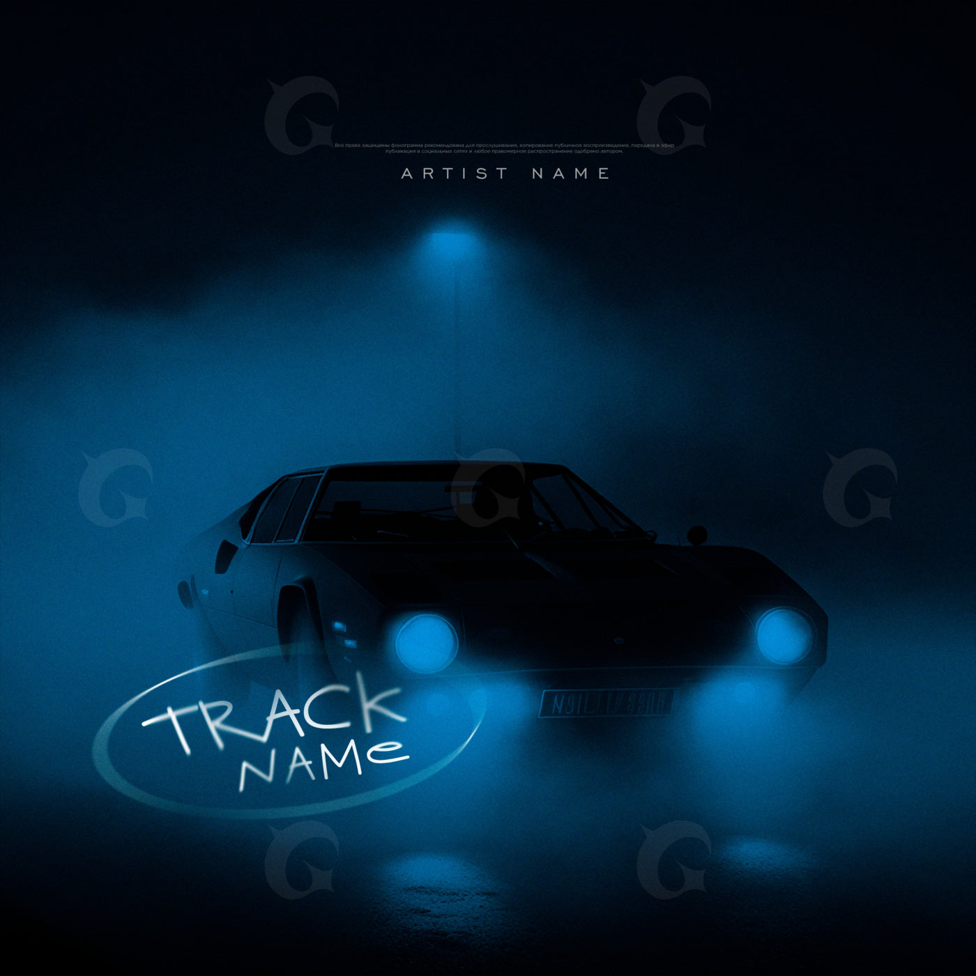 Midnight drive mystery