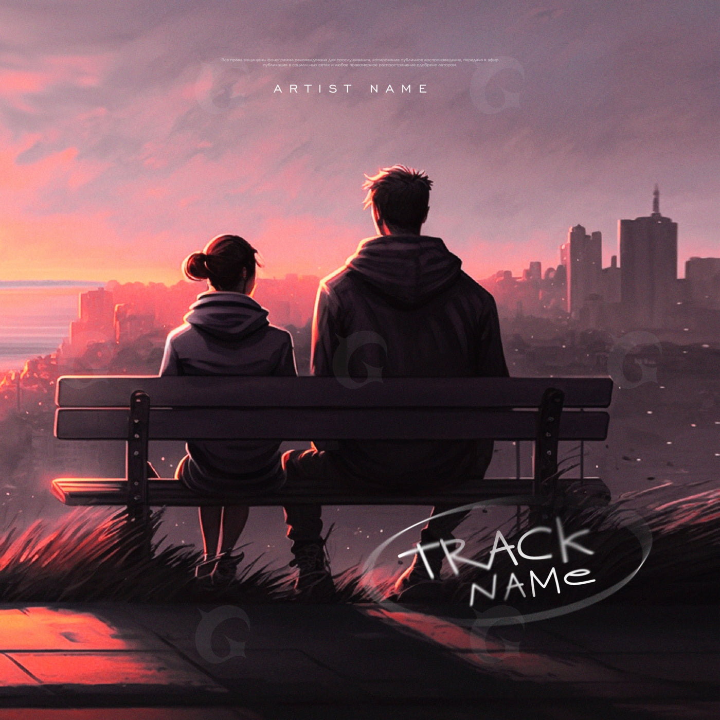 Evening city silence