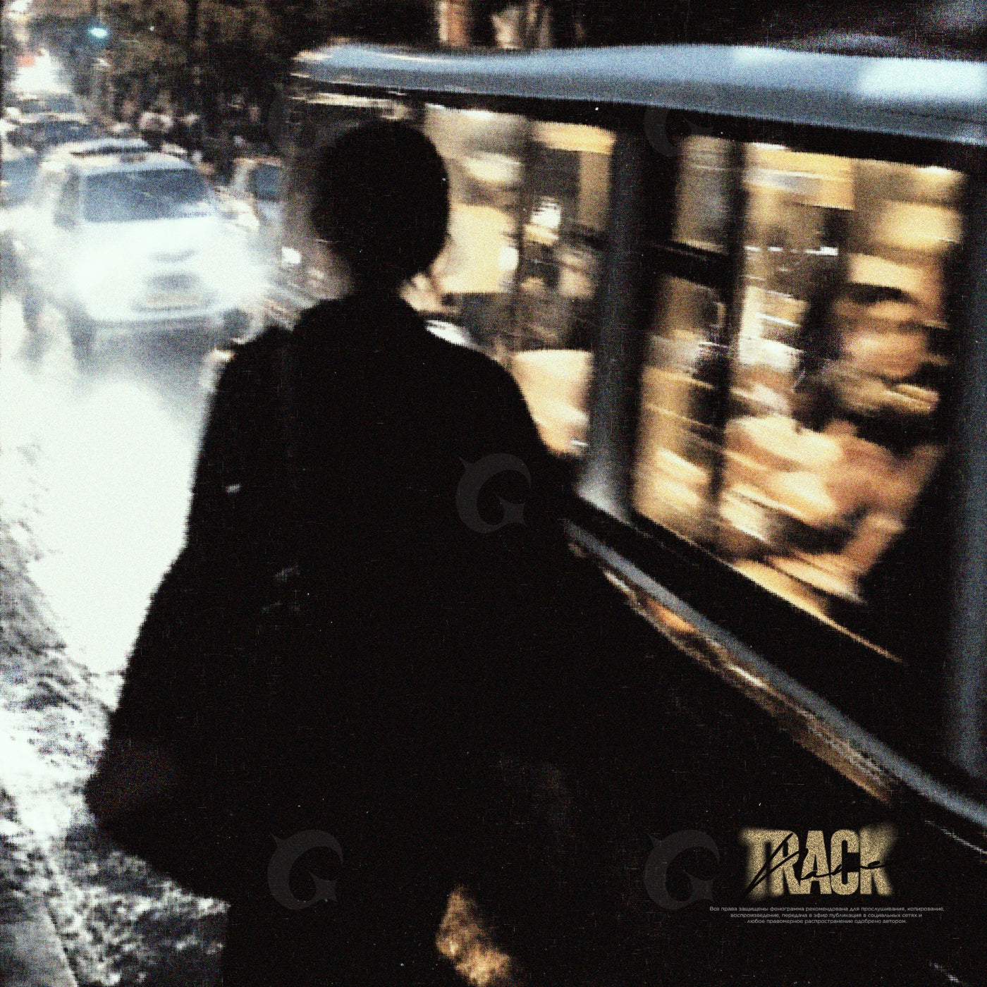 Midnight bus passenger