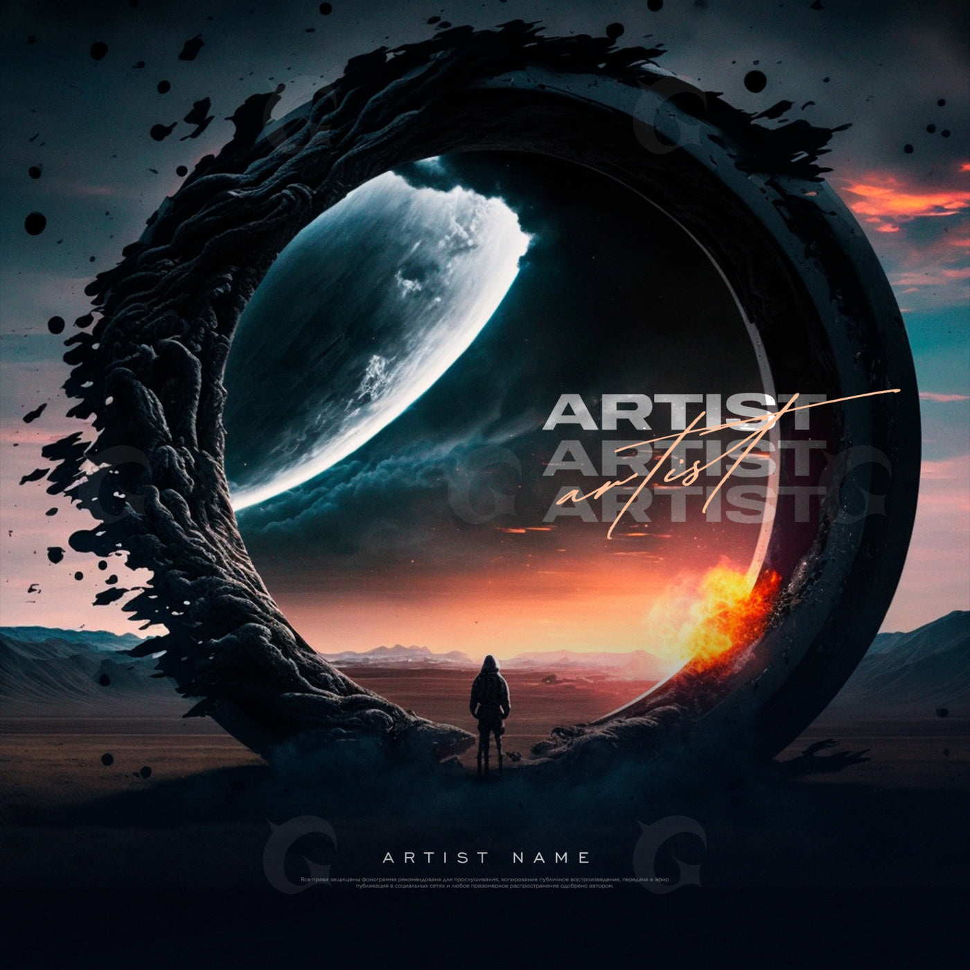Portal to anotherworld