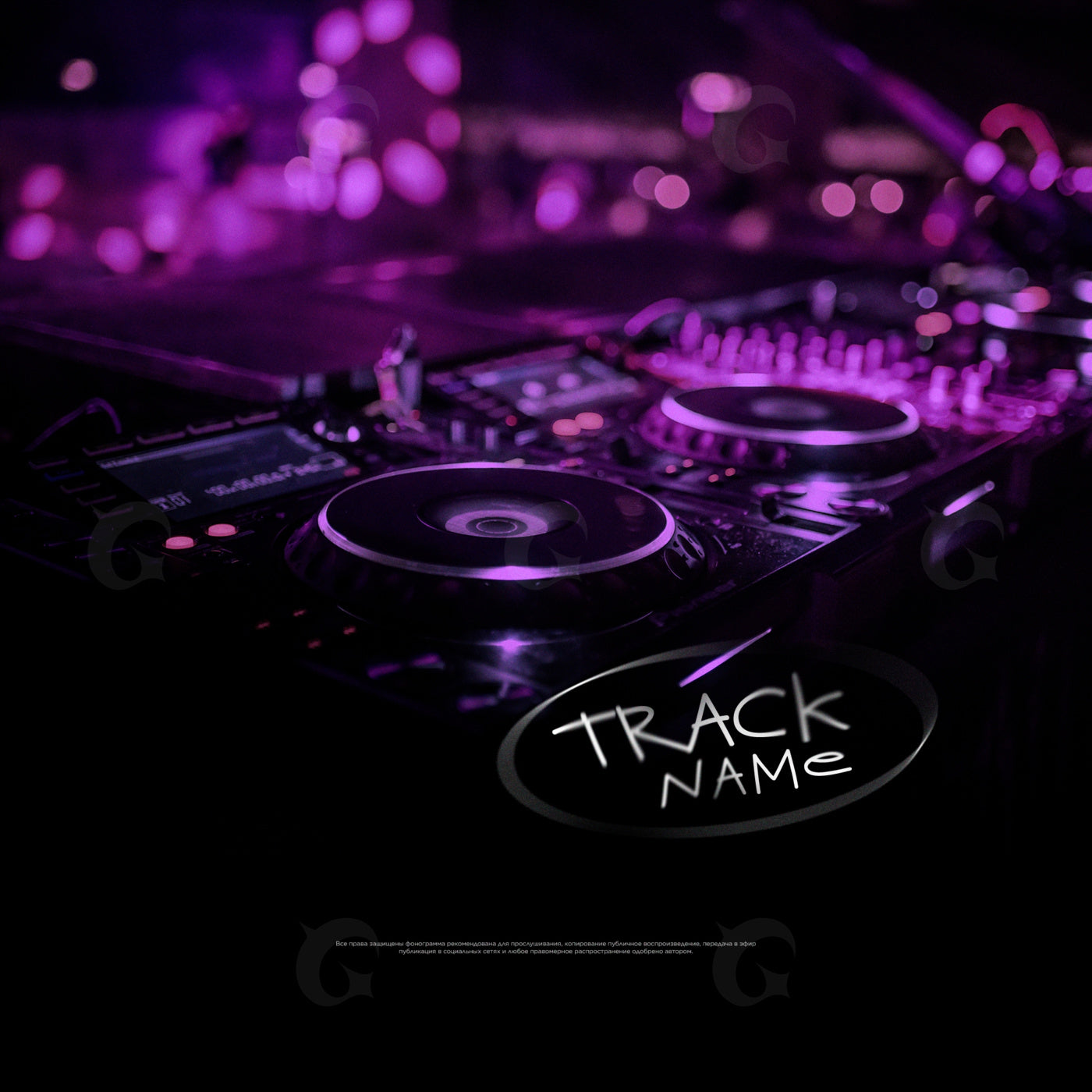 Midnight dj setup