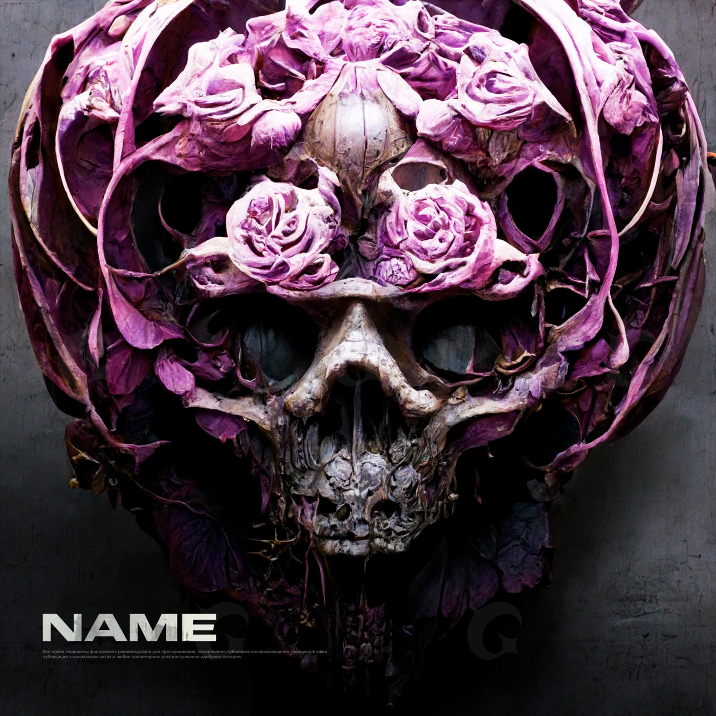 Floral skull wreath