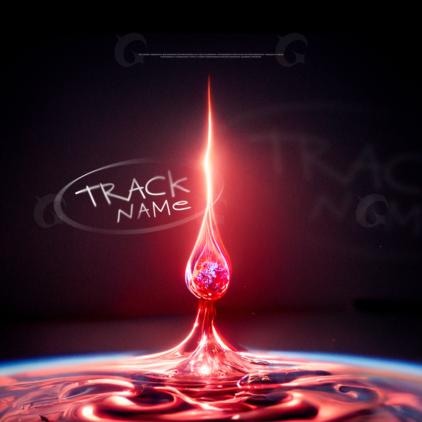 Rising liquid flame