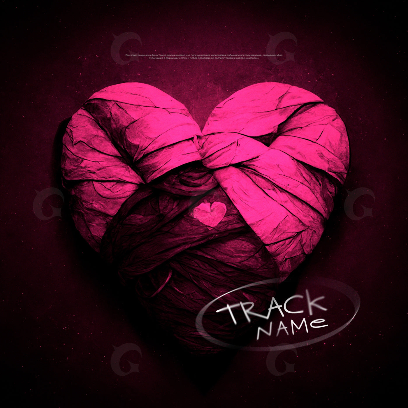 Wrapped heart bandages