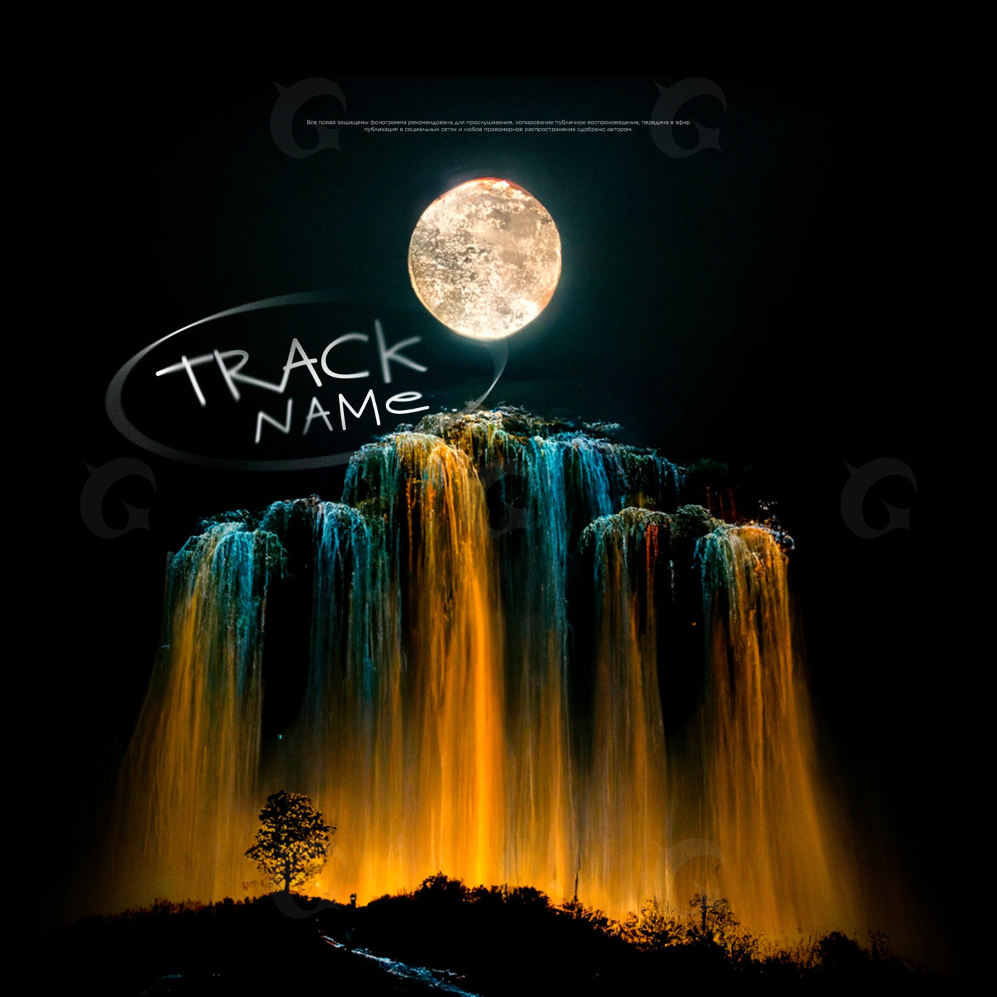 Moonlit waterfall night