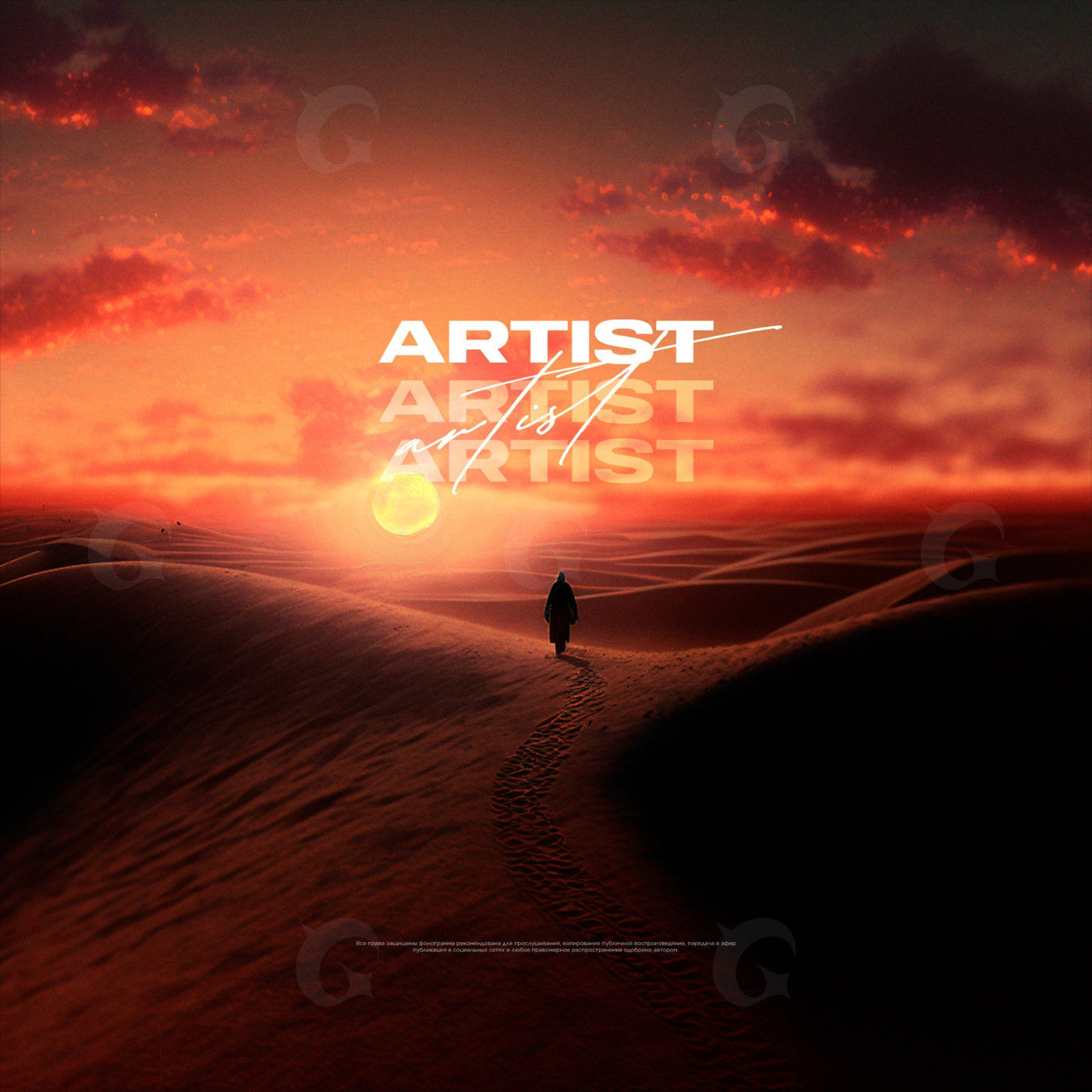 Sunset desert journey
