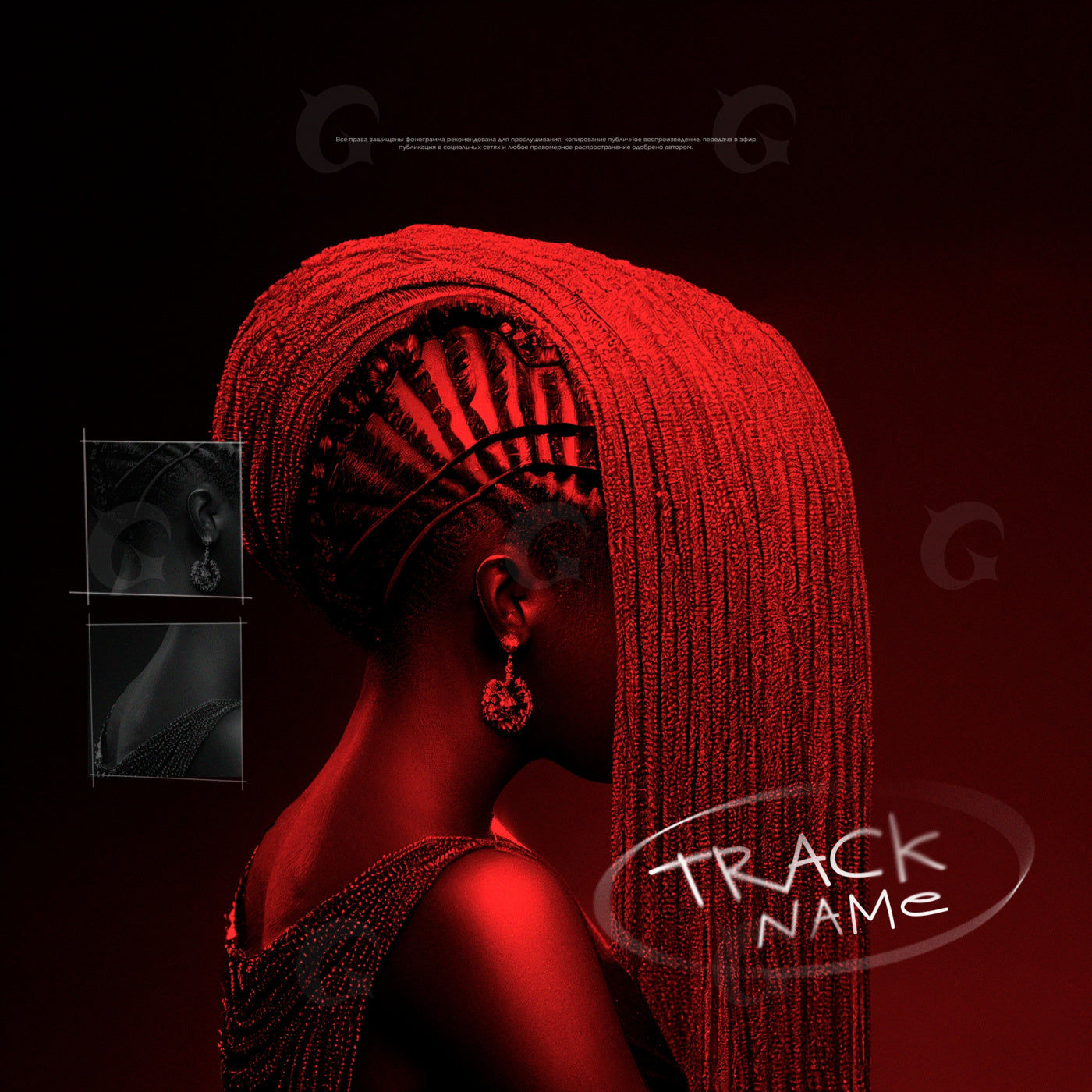 Braided midnight elegance