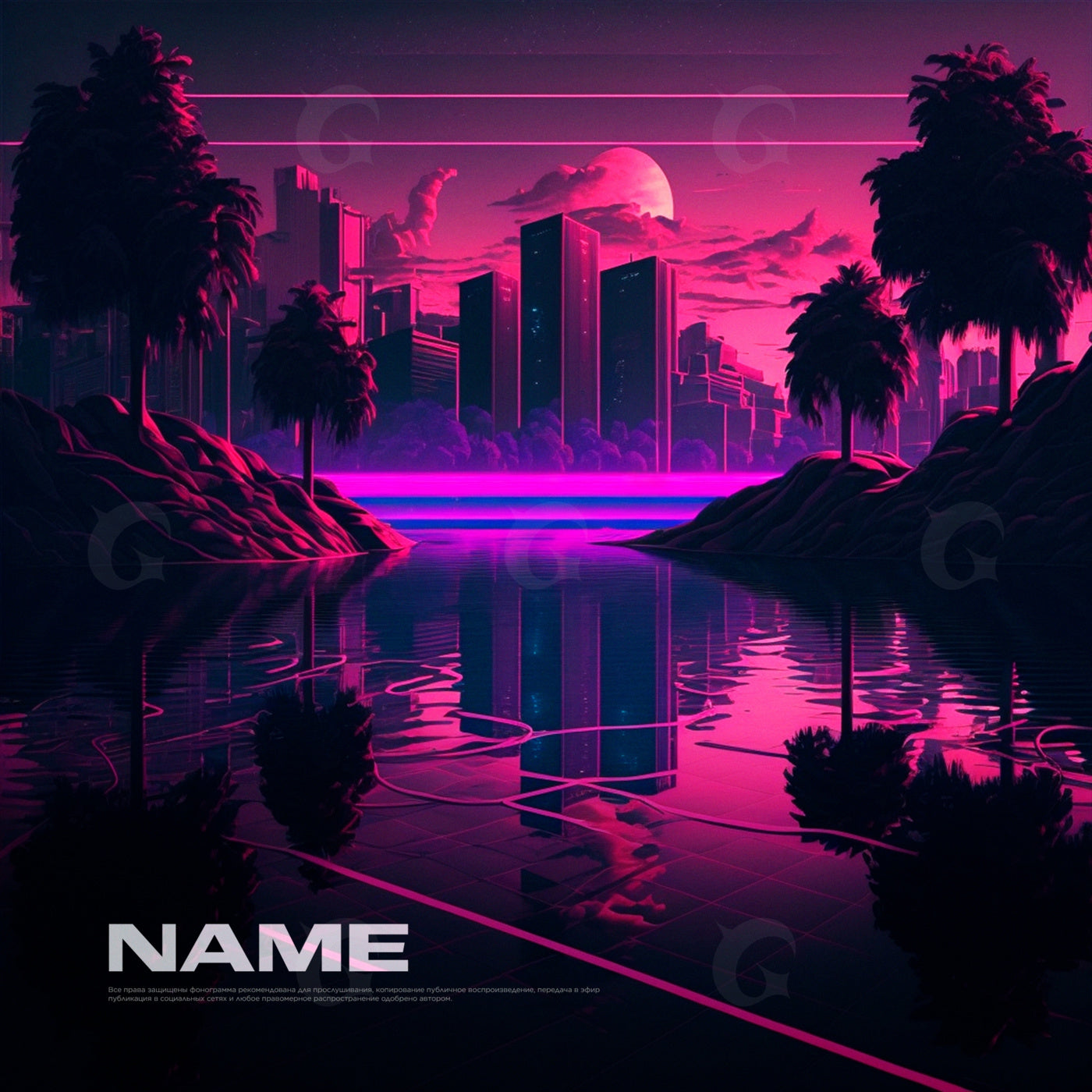 Neon city reflections