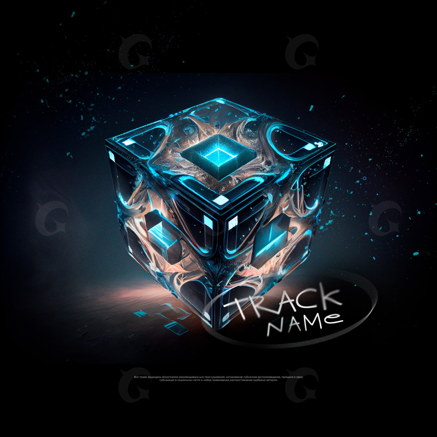 Quantum cube nexus
