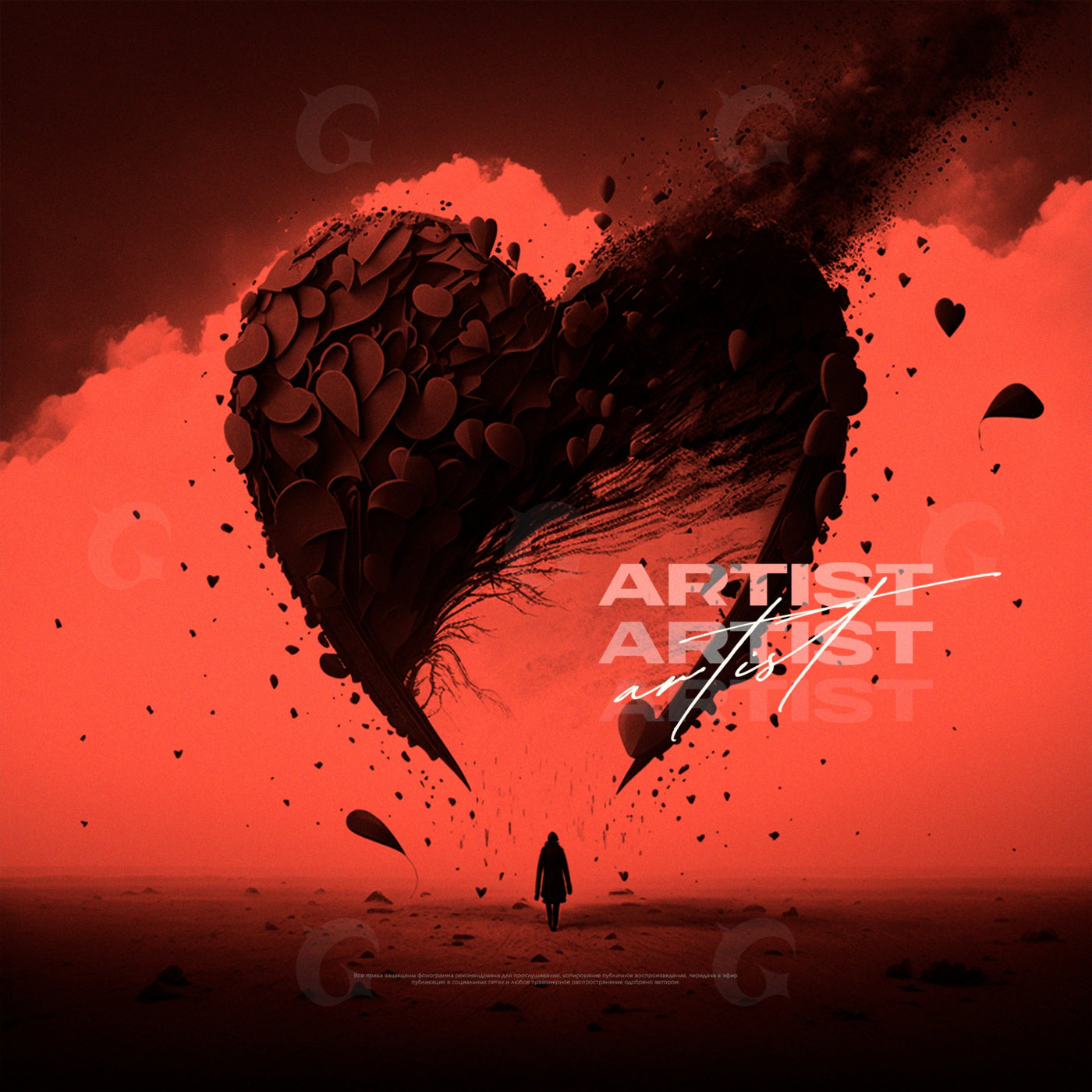 Shattered heart walk