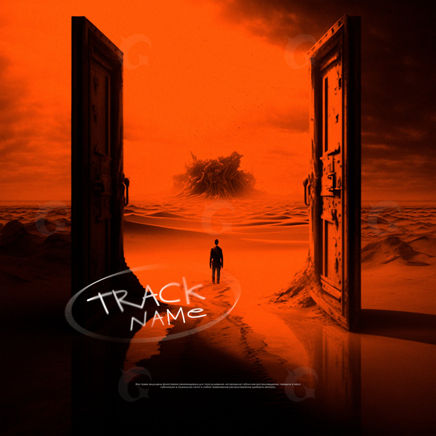 Gateway to dunes